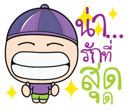 Aromu love you sticker #10892428