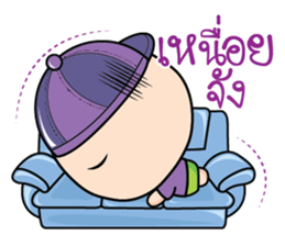 Aromu love you sticker #10892439