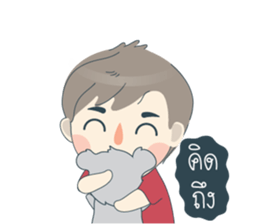 Arno & Boomin, A little boy sticker #10892441