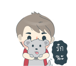 Arno & Boomin, A little boy sticker #10892442