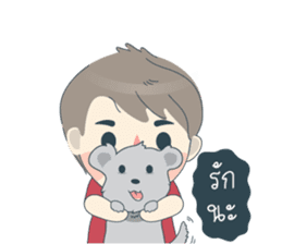 Arno & Boomin, A little boy sticker #10892442