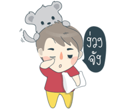 Arno & Boomin, A little boy sticker #10892447