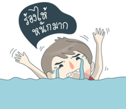 Arno & Boomin, A little boy sticker #10892458