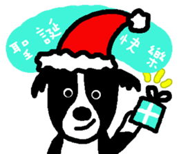 Border Collie BaoBao sticker #10892550