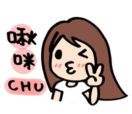 Mi's daily life sticker #10892586