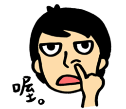 Mi's daily life sticker #10892587