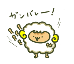 Cute a sheep sticker #10892607