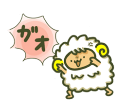 Cute a sheep sticker #10892612