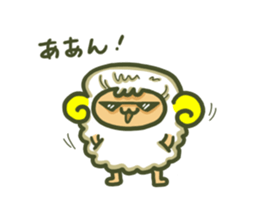 Cute a sheep sticker #10892614