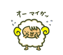 Cute a sheep sticker #10892621