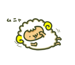 Cute a sheep sticker #10892630
