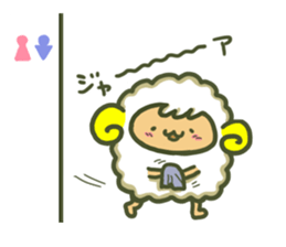 Cute a sheep sticker #10892632