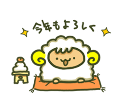 Cute a sheep sticker #10892639