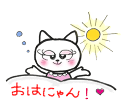 Cute cat Rose sticker #10892720