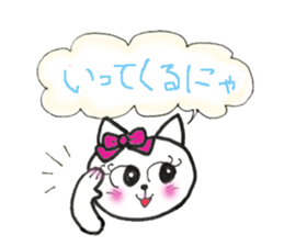Cute cat Rose sticker #10892721