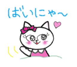 Cute cat Rose sticker #10892724