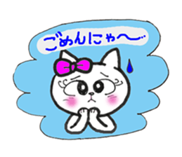 Cute cat Rose sticker #10892726
