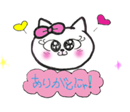 Cute cat Rose sticker #10892727