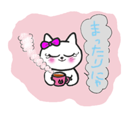 Cute cat Rose sticker #10892732