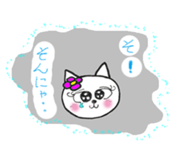 Cute cat Rose sticker #10892733