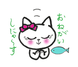 Cute cat Rose sticker #10892739