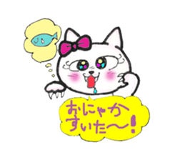 Cute cat Rose sticker #10892741