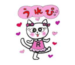 Cute cat Rose sticker #10892743