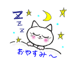 Cute cat Rose sticker #10892745