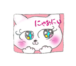 Cute cat Rose sticker #10892749