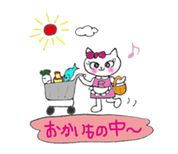 Cute cat Rose sticker #10892752