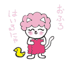 Cute cat Rose sticker #10892754