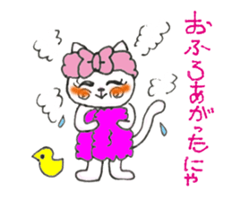 Cute cat Rose sticker #10892756