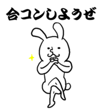 Invite-Rabbit sticker #10892762