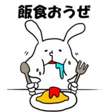 Invite-Rabbit sticker #10892764