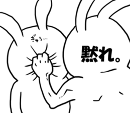 Invite-Rabbit sticker #10892768