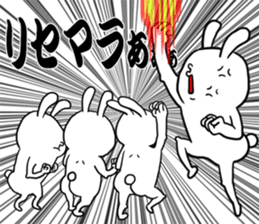 Invite-Rabbit sticker #10892772