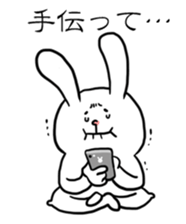 Invite-Rabbit sticker #10892775