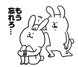 Invite-Rabbit sticker #10892778