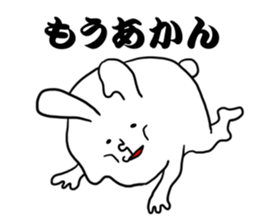 Invite-Rabbit sticker #10892779