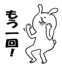 Invite-Rabbit sticker #10892780