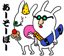 Invite-Rabbit sticker #10892781