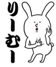 Invite-Rabbit sticker #10892782