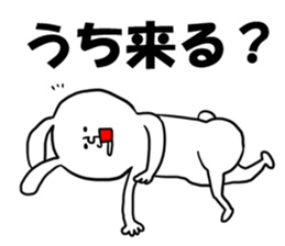 Invite-Rabbit sticker #10892785