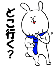 Invite-Rabbit sticker #10892787