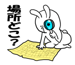 Invite-Rabbit sticker #10892788