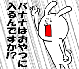 Invite-Rabbit sticker #10892790