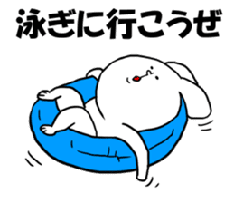 Invite-Rabbit sticker #10892791