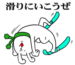 Invite-Rabbit sticker #10892793