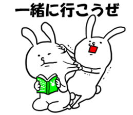 Invite-Rabbit sticker #10892794