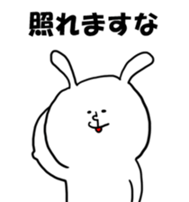 Invite-Rabbit sticker #10892795